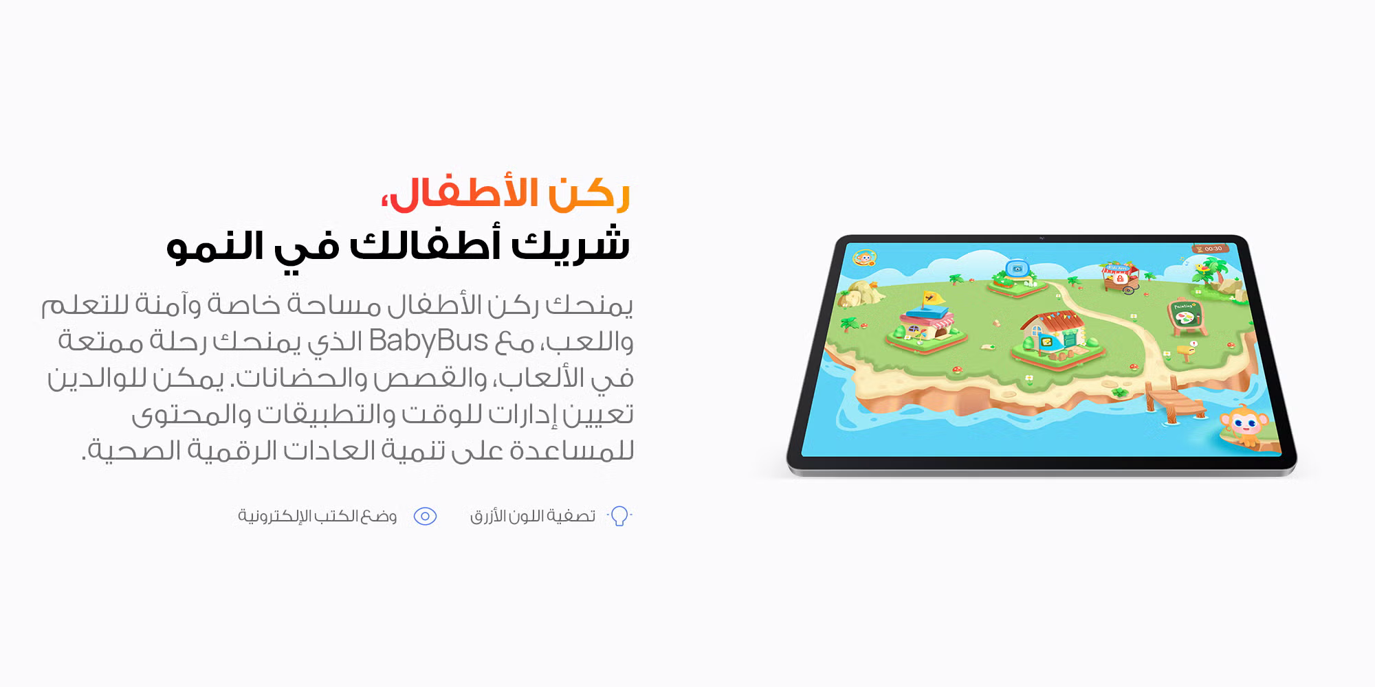 صورة وصف المنتج 12