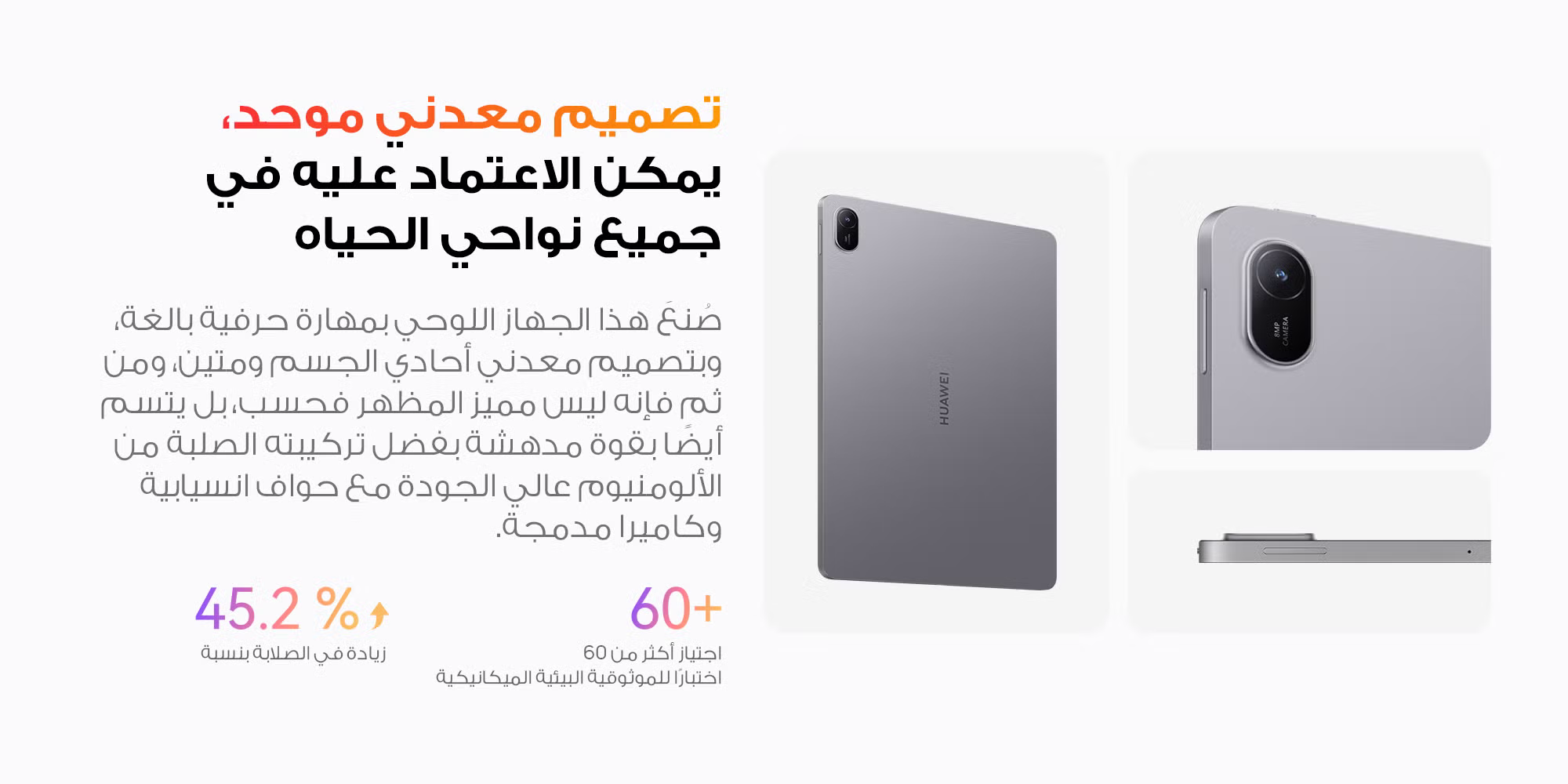 صورة وصف المنتج 3