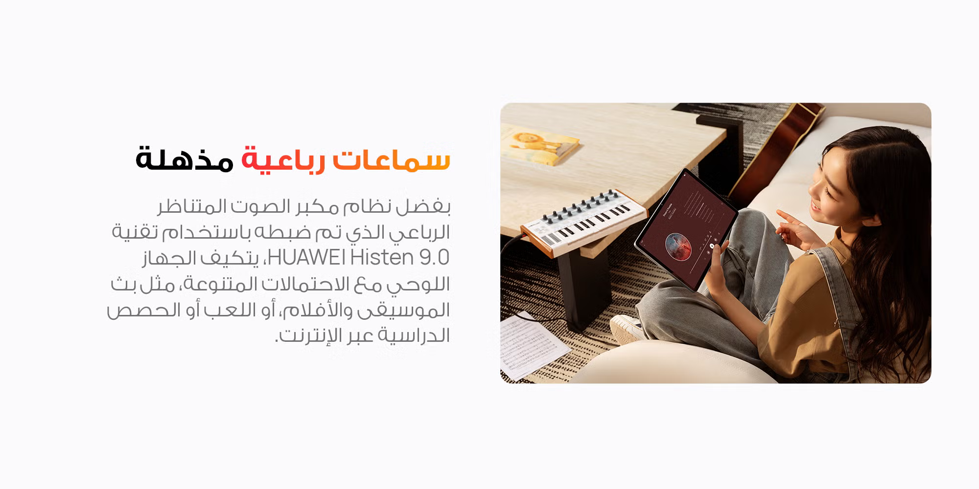 صورة وصف المنتج 6